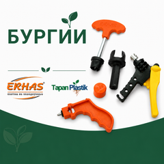 Collection image for: Бургија за чепови