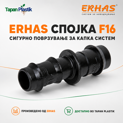Fittings/End Caps for - Hard Drip System - Fi 16