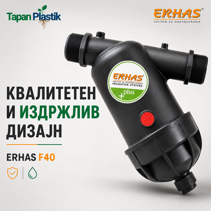 Water Filter Type:1 - Disc Filter