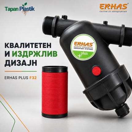 Water Filter Type:1 - Disc Filter
